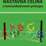 Nastavna celina u komunikativnom pristupu