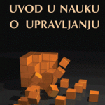 Uvod u nauku o upravljanju