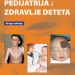 Pedijatrija i zdravlje deteta