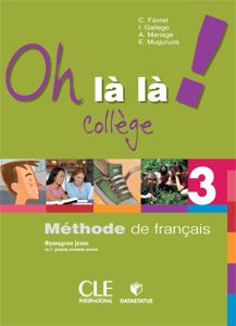 OUTLET - Oh la la College 3, za 7. razred osnovne škole