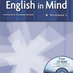 English in Mind 5  radna sveska za 4. razred srednje škole