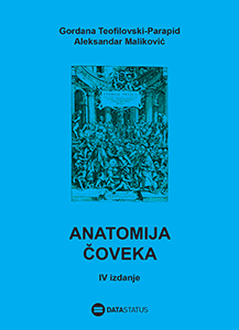 9788674783191 Anatomija čoveka (za studente Farmaceutskog fakulteta), 4. izdanje - Slika 1