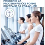 ACSM Priručnik za procenu fizičke forme povezane sa zdravljem