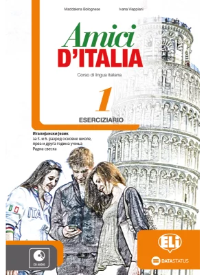 Amici d'Italia 1 - radna sveska za 5.razred