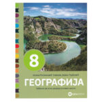 Geografija 8 - udžbenik