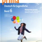 Prima 6 - udžbenik sa radnom sveskom (8. godina učenja)