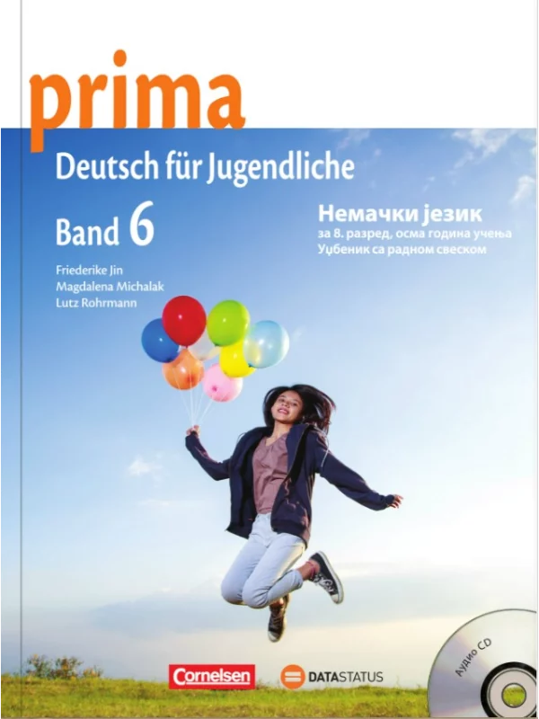 Prima 6 - udžbenik sa radnom sveskom (8. godina učenja) 1