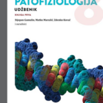 Patofiziologija, 8. izdanje