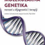 Molekularna genetika, novosti u dijagnostici i terapiji