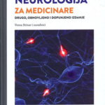 Neurologija za medicinare, drugo, obnovljeno i dopunjeno izdanje
