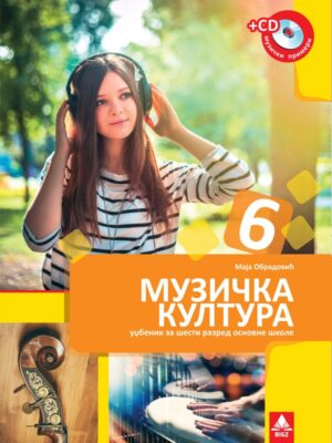 Muzička kultura 6, udžbenik za 6. razred osnovne škole