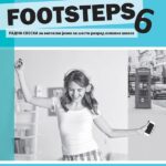 Footsteps 6, radna sveska iz engleskog jezika za 6. razred