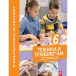 Tehnika i tehnologija 6, konstruktorski materijali za 6. razred