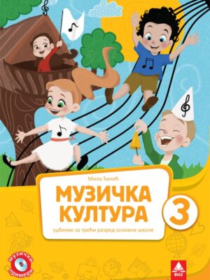 Muzička kultura 3, udžbenik za 3. razred osnovne škole