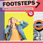 Footsteps 7, udžbenik za engleski jezik za 7. razred osnovne škole