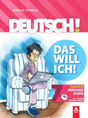 Deutsch! Das will ich! 7, udžbenik za nemački jezik za 7. razred osnovne škole, treća godina učenja