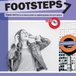 Footsteps 7, radna sveska za engleski jezik za 7. razred osnovne škole