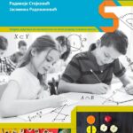 Matematika 5 ,zbirka zadataka za 5.razred