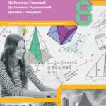 Matematika 8 , zbirka zadataka za 8.razred