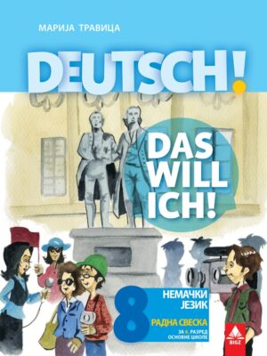 Deutsch 8 nemački jezik za 8.razred radna sveska
