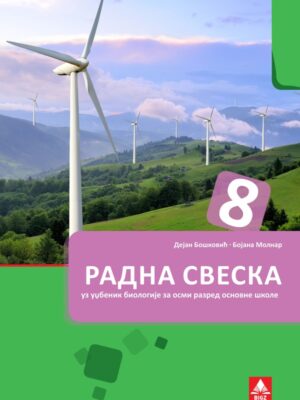 Biologija 8, radna sveska