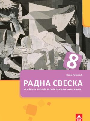Istorija 8, radna sveska