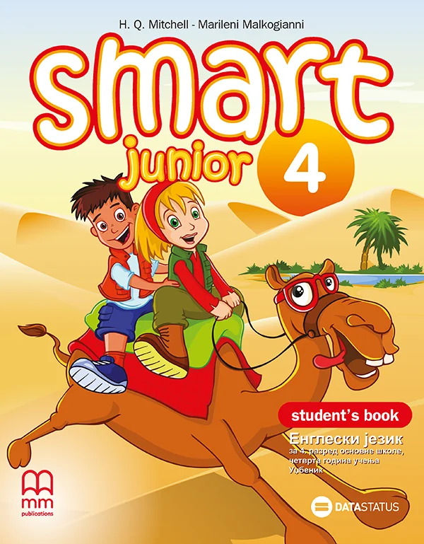 Smart Junior 4 - udžbenik Smart Junior 4 - udžbenik