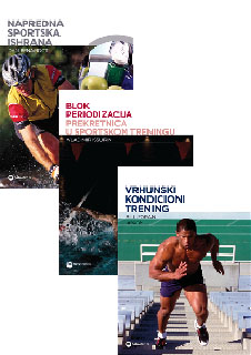 upload202112170746283055.png KOMPLET: Napredna sp. + Blok per. + Vrhunski kond. tr. - Slika 1
