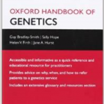 Oxford Handbook of Genetics, 1 Ed