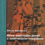 Z36108 Hitna medicinska pomoć u saobraćajnim nezgodama