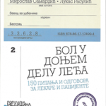 Z33628 Bol u donjem delu leđa : 150 pitanja i odgovora za lekare i pacijente