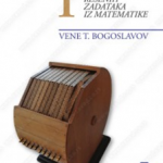 Z21125 Zbirka rešenih zadataka iz matematike 1