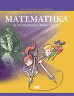 OUTLET - Matematika za VIII razred osnovne škole