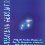 Savremena gerijatrija 2003