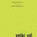 VELIKI VAL