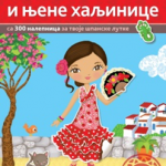 Ines i njene haljinice