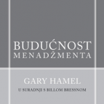 BUDUĆNOST MENADŽMENTA