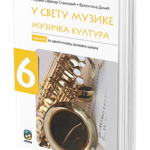 U svetu muzike 6, muzička kultura za 6. razred osnovne škole