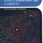 UVOD U ZNANSTVENI RAD U MEDICINI,5. izdanje