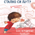 Timovi trikovi - Stalno si ljut?