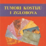 Tumori kostiju i zglobova