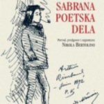Sabrana poetska dela