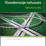 Umrežavanje računara: Od vrha ka dnu, prevod 6. izdanja