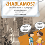 Z15561 Hablamos 1, radna sveska za 5. razred