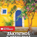 Zakynthos & Kefalonia, Berlitz Pocket Guide