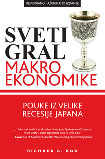 upload202112171912584319.png Svet gral makroekonomike - Slika 1