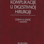 Komplikacije u digestivnoj hirurgiji