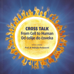 Od celije do coveka = From Cell to Human