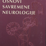 Z36344 Osnovi savremene neurologije