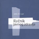 Rečnik javnog zdravlja